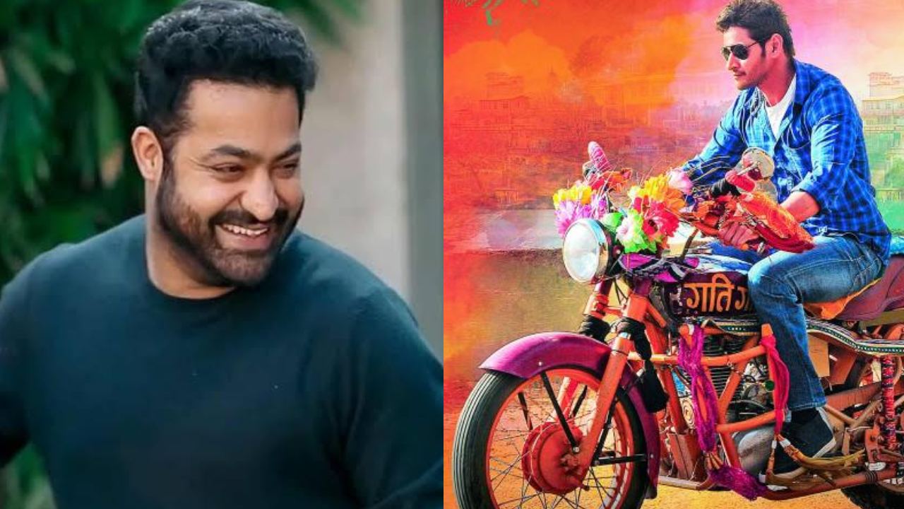 Ntr: ‘బ్రహ్మోత్సవం’ మూవీ ఎన్టీఆర్ చేయాల్సింది.. చివరి నిమిషంలో ఎం జరిగింది.. తారక్ చేసుంటే?