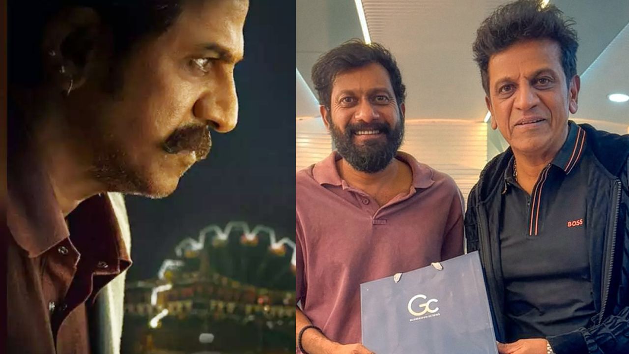 Peddi: ‘పెద్ది’లో శివన్న పాత్ర వెనుక అసలు కథ.. ఆ ఇద్దరు స్టార్ హీరోలు నో చెప్పారట