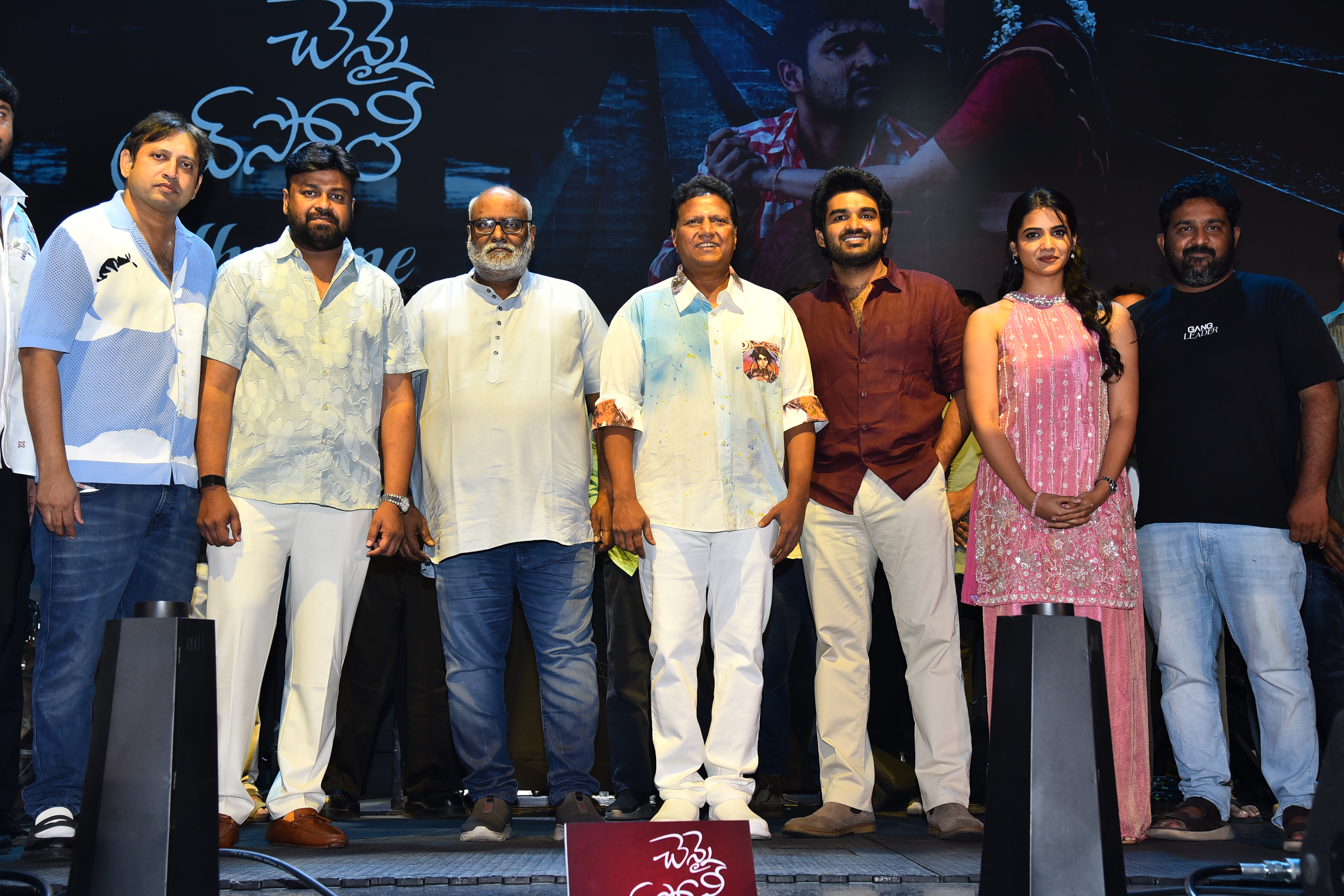 Kiran abbavaram Chennai Love Story movie Song Launch event