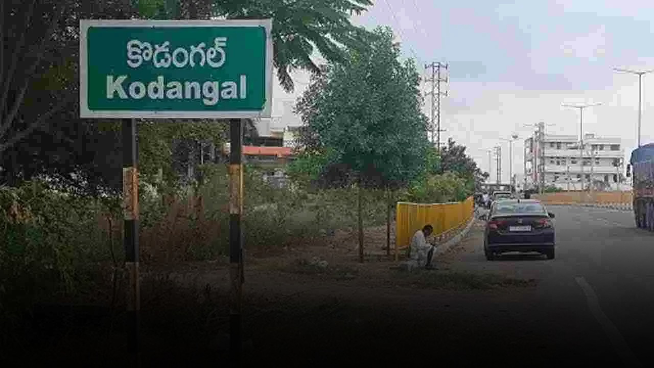 Kodangal : సీఎం రేవంత్ నియోజకవర్గంలో దారుణం.. మనిషిని పీక్కుతిన్నాయ్.. కాలు, ముఖం, చెయ్యిని కొరికేస్తుండగా స్థానికులు గమనించి..