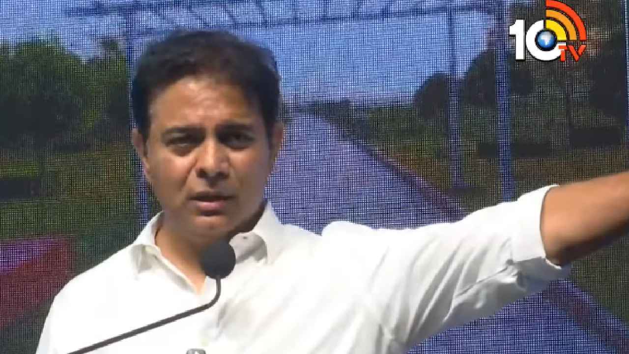 KTR – ACB Court: విచారణకు రండి.. ఆ కేసులో కేటీఆర్ కు ఏసీబీ కోర్టు నోటీసులు