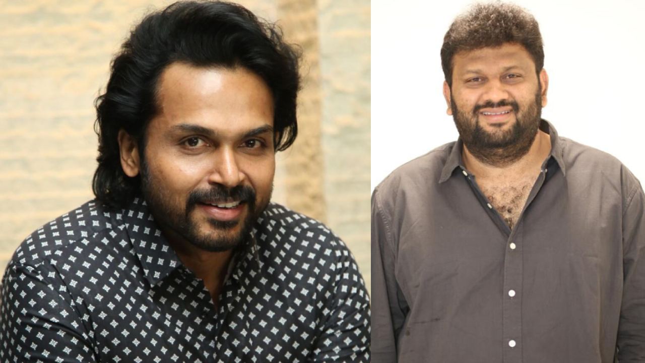 Karthi- Kalyan Shankar: ‘మ్యాడ్’ డైరెక్టర్‌తో తమిళ స్టార్ కార్తి.. సితార బ్యానర్‌లో భారీ క్రేజీ ప్రాజెక్ట్