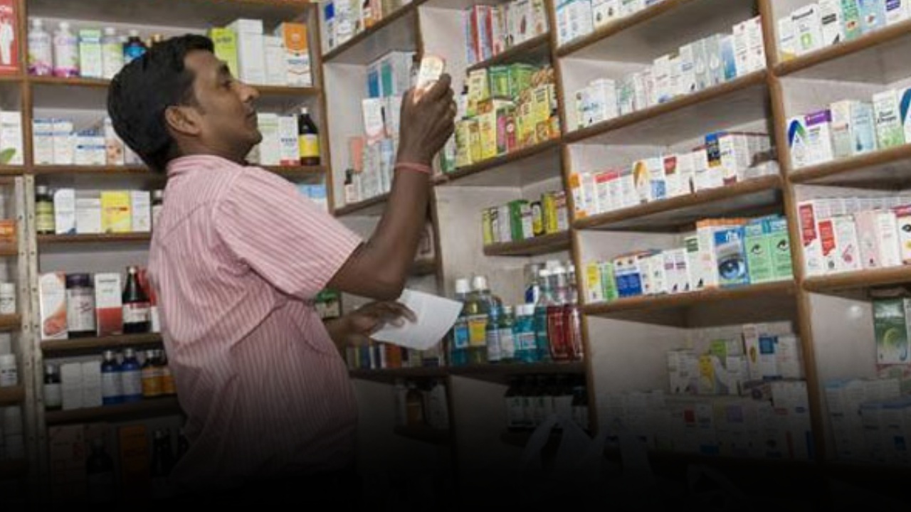Medical Shops Strike : దేశంలో మెడికల్ షాపులు బంద్.. ఏపీ, తెలంగాణలోని ఈ ప్రాంతాల్లో మాత్రం తెరిచే ఉంటాయి.. ఎందుకంటే?