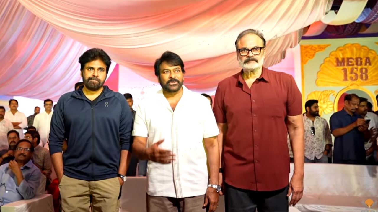 MEGA158 : మెగాస్టార్ చిరంజీవి 158వ మూవీ లాంచ్‌..