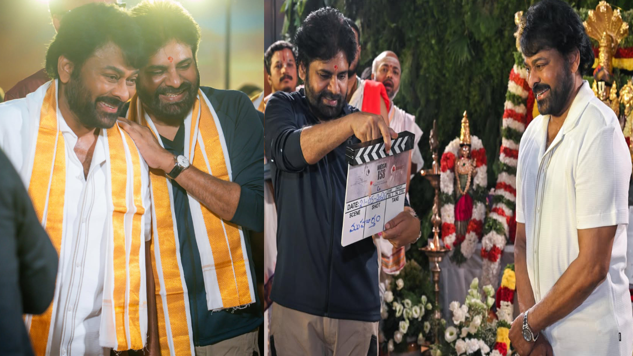 Chiranjeevi: నా తమ్ముడిని అలా చూస్తుంటే.. పవన్ కళ్యాణ్‌పై మెగాస్టార్ ఎమోషనల్ పోస్ట్ వైరల్