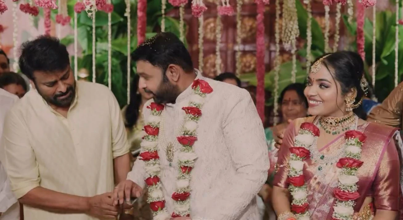 Meher Raamesh Daughter Engagement