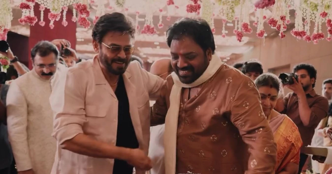 Meher Raamesh Daughter Engagement