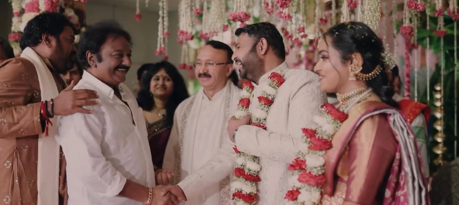 Meher Raamesh Daughter Engagement