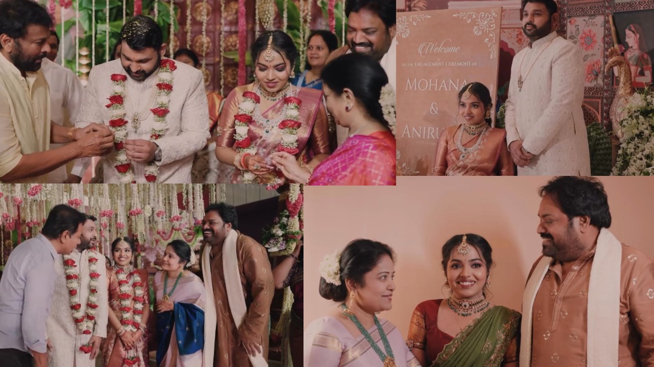 Meher Ramesh : మెహర్ రమేష్ కూతురు నిశ్చితార్థ వేడుక.. హాజరైన సెలబ్రిటీలు.. ఫొటోలు..