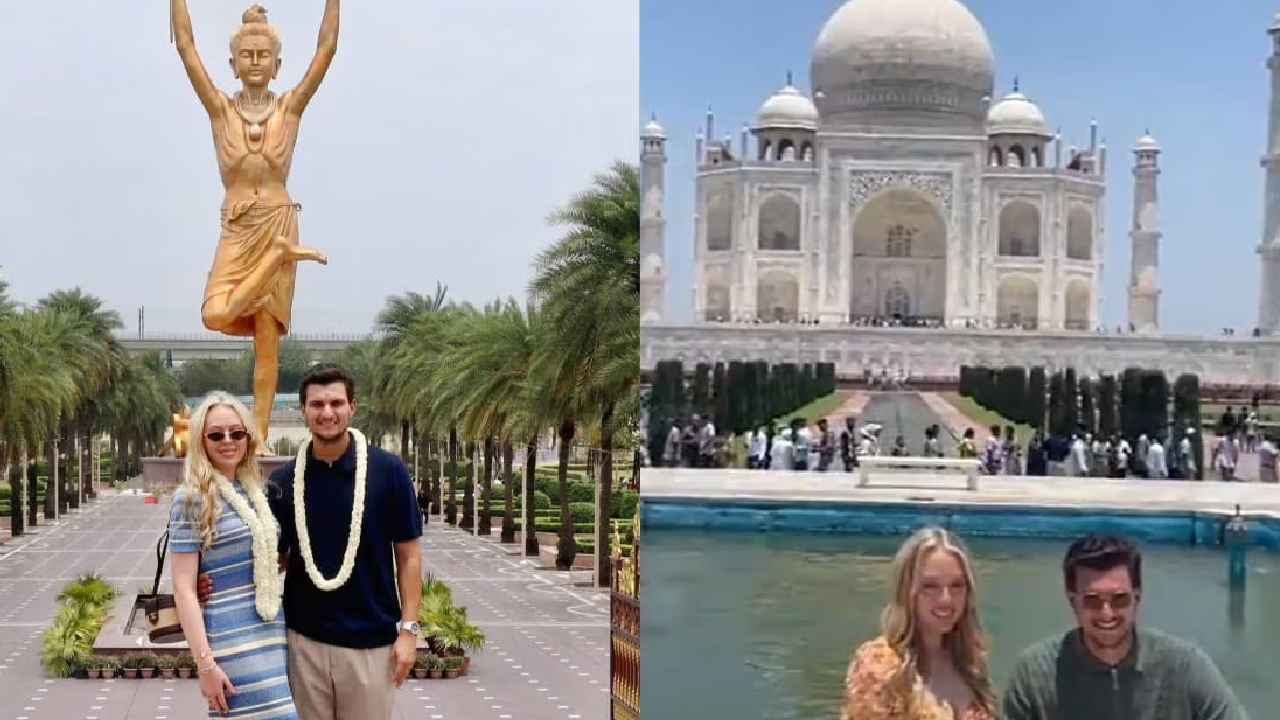 Michael Boulos: ట్రంప్ అల్లుడు ఇతనే.. మనోడిది కూడా పెద్ద బ్యాక్ గ్రౌండే
