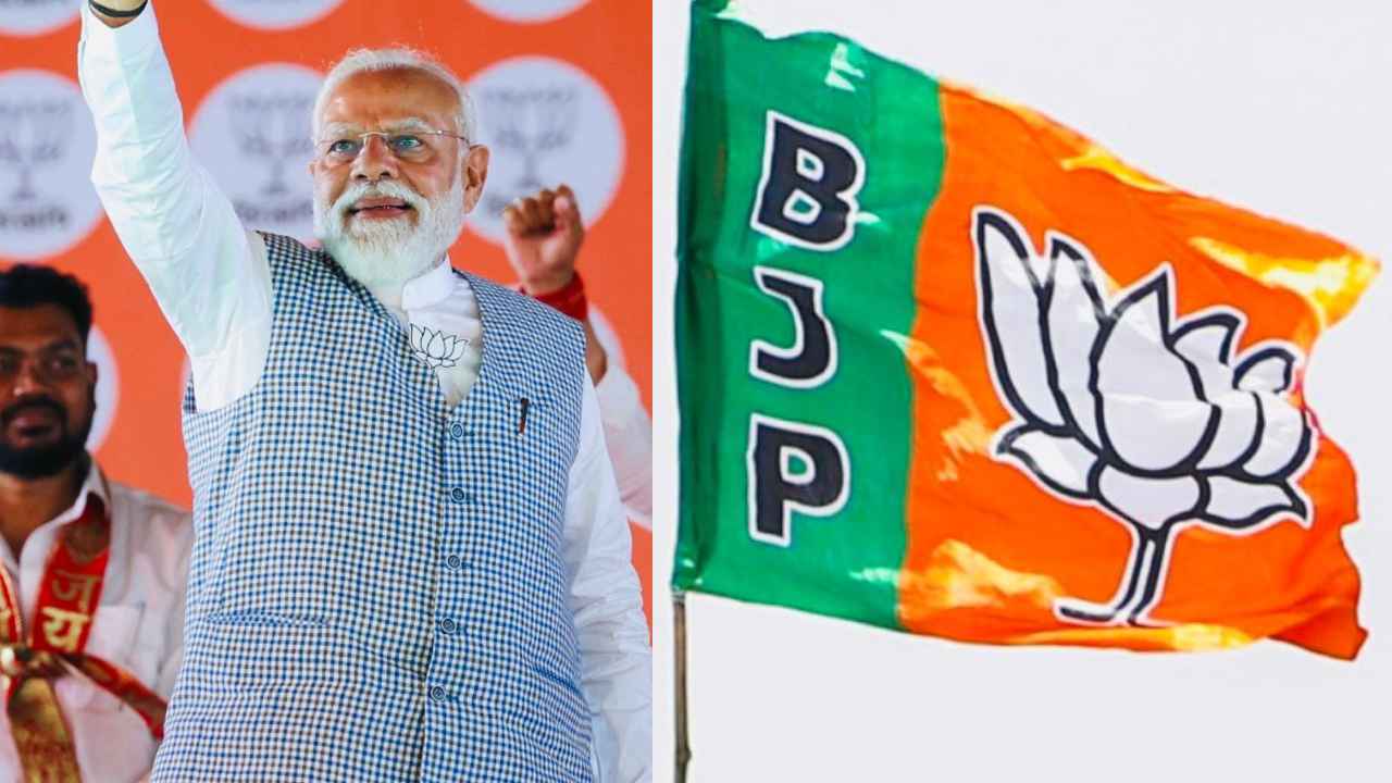 PM Modi Telangana Tour: తెలంగాణకు మోదీ..! చేరికలు ఉంటాయా? బీజేపీకి టచ్‌లో ఉన్న బీఆర్ఎస్, కాంగ్రెస్‌నేతలెవరు?