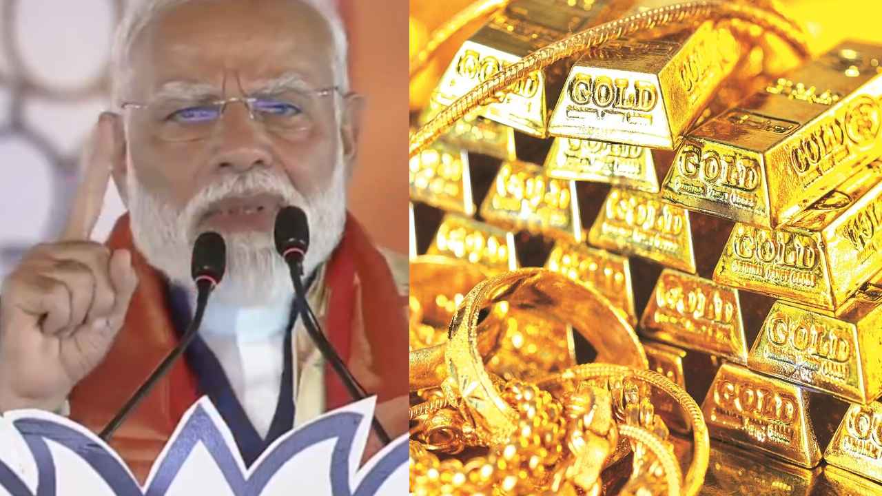 PM Modi – Gold Ban: గోల్డ్ బ్యాన్.. మోదీ సంచలన పిలుపు
