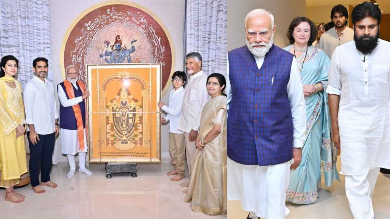 PM Modi: సీఎం చంద్రబాబు, డిప్యూటీ సీఎం పవన్ కల్యాణ్ కుటుంబసభ్యులతో ప్రధాని మోదీ