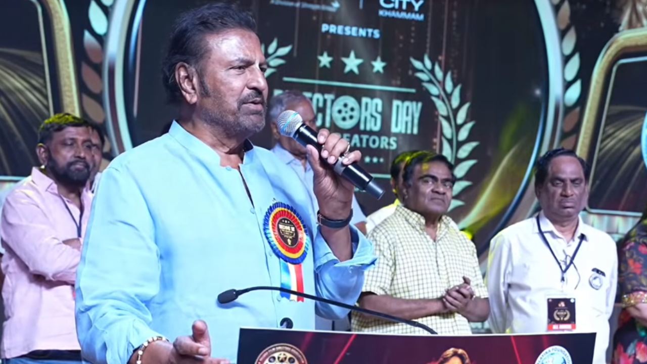 Mohan Babu: ఆ బాధ జీవితాంతం ఉంటుంది.. మోహన్ బాబు ఎమోషనల్ కామెంట్స్