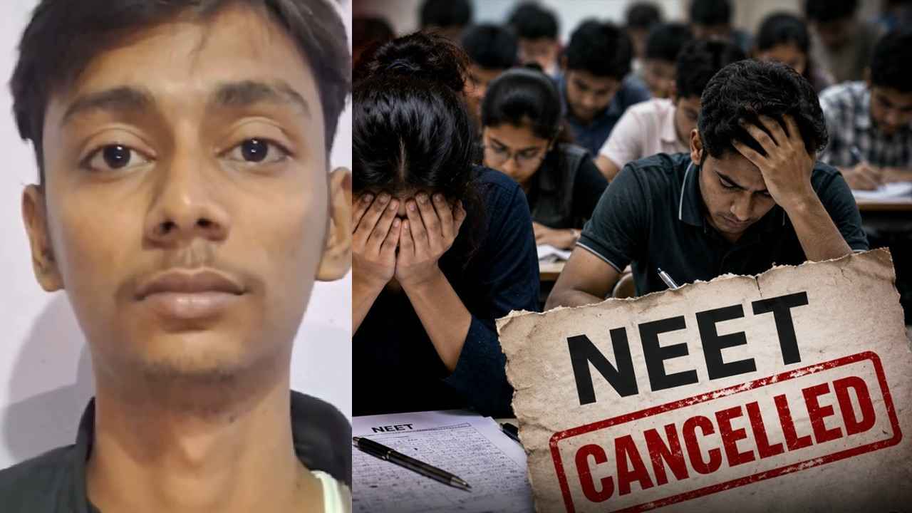 NEET Aspirant Ends Life: నీట్ పరీక్ష రద్దు.. తీవ్రమైన ఒత్తిడితో విద్యార్థి ఆత్మహత్య..!