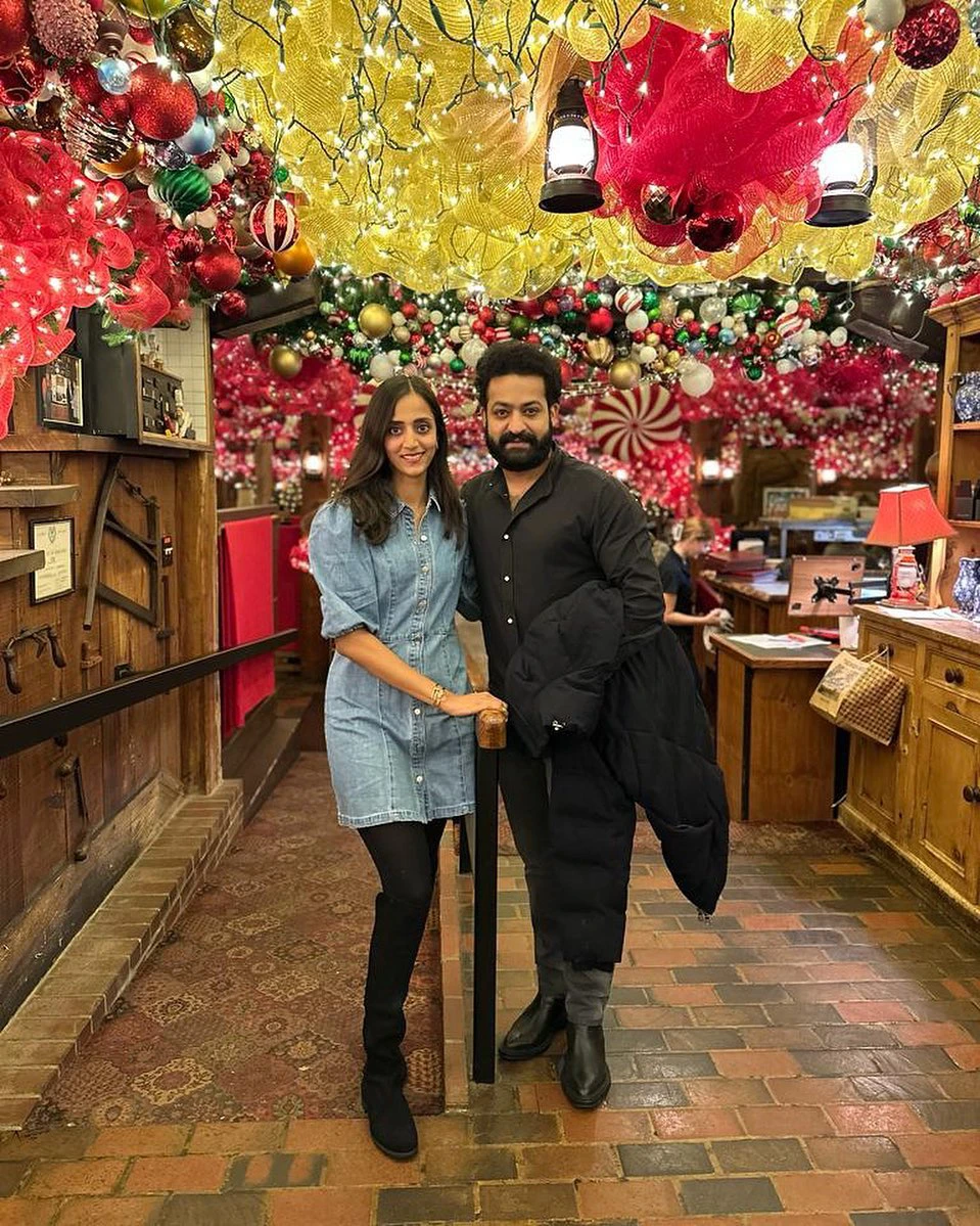 NTR Lakshmi Pranathi Wedding Anniversary