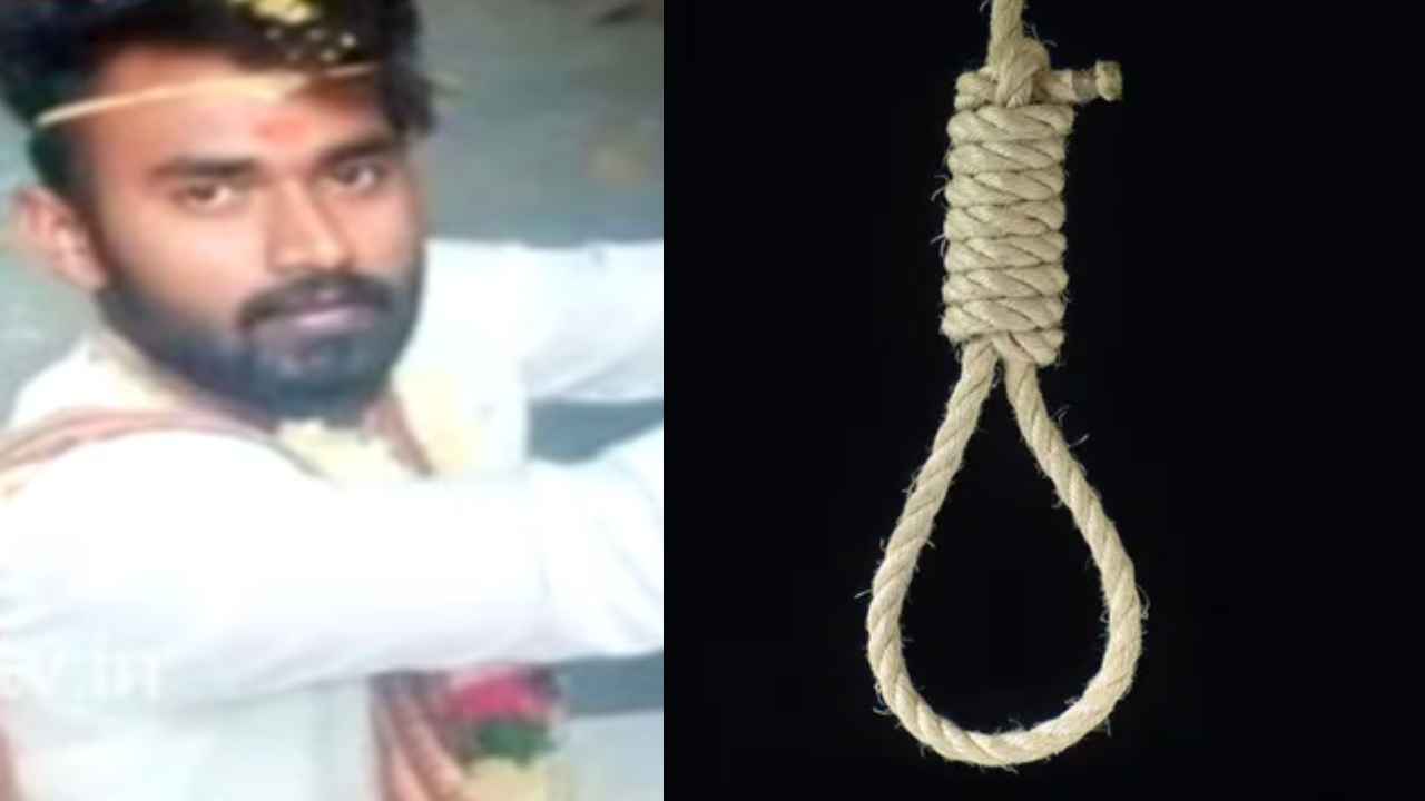 Warangal District Court: ప్రేమోన్మాదికి ఉరిశిక్ష.. వరంగల్ జిల్లా కోర్టు సంచలన తీర్పు