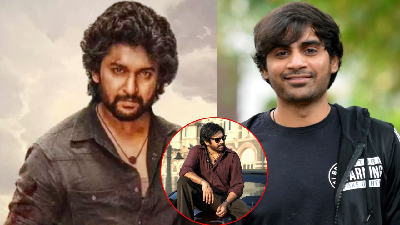 Bloody Romeo: నాని ఫ్యాన్స్‌కు షాక్.. ‘బ్లడీ రోమియో’ వాయిదా.. OG 2కి షిఫ్ట్ అయిన సుజీత్