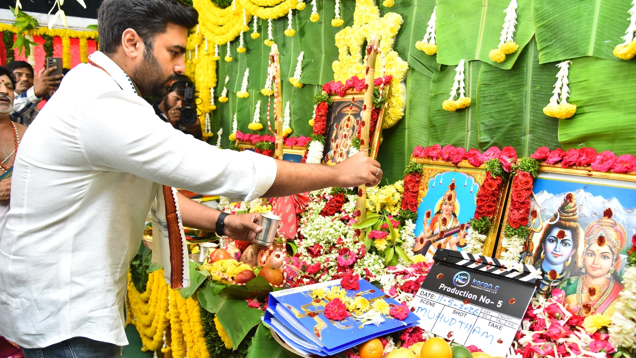 Nara Rohith New Movie Opening Ceremony