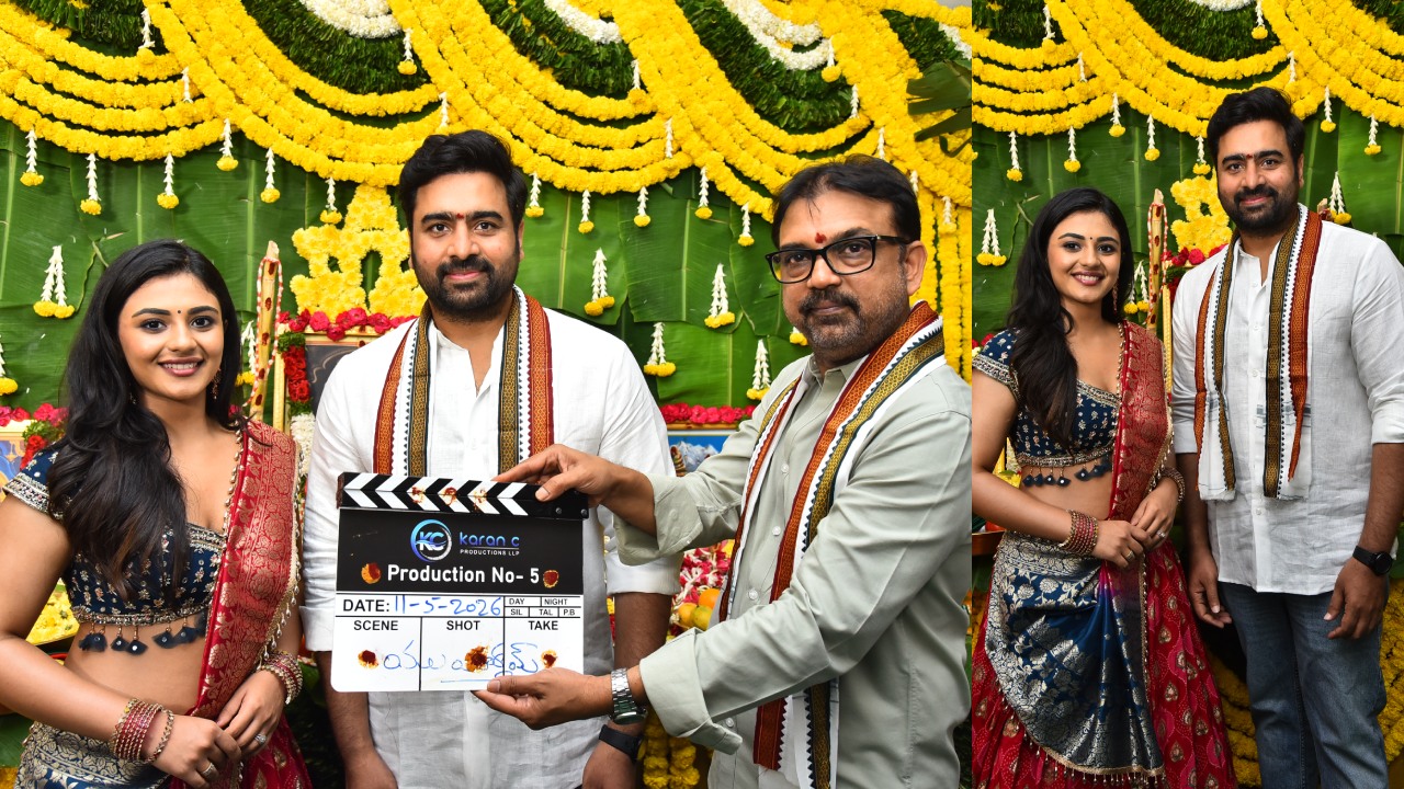 Nara Rohith : నారా రోహిత్ కొత్త సినిమా ఓపెనింగ్.. ఫొటోలు..