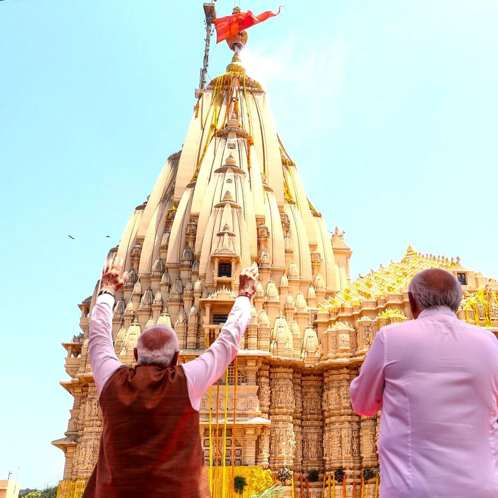 Narendra Modi Visits Somnath Temple
