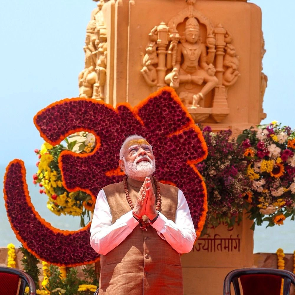 Narendra Modi Visits Somnath Temple