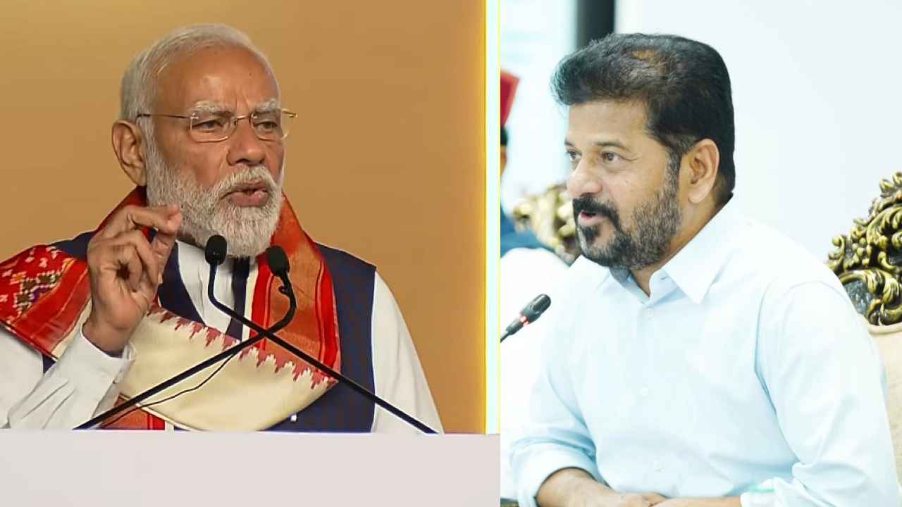 PM Modi – Cm Revanth: మీరు కోరినట్లే చేస్తే తెలంగాణకు సగం నిధులే వస్తాయి- సీఎం రేవంత్ కు ప్రధాని మోదీ కౌంటర్