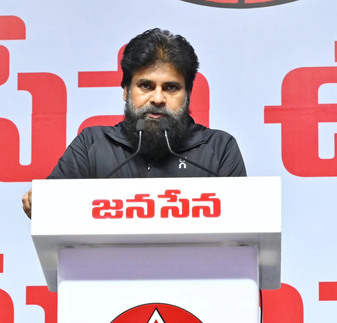 Pawan Kalyan Meeting with Janasena Sadhaks