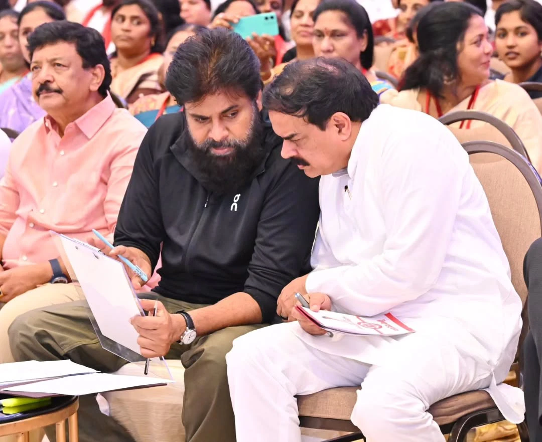 Pawan Kalyan Meeting with Janasena Sadhaks