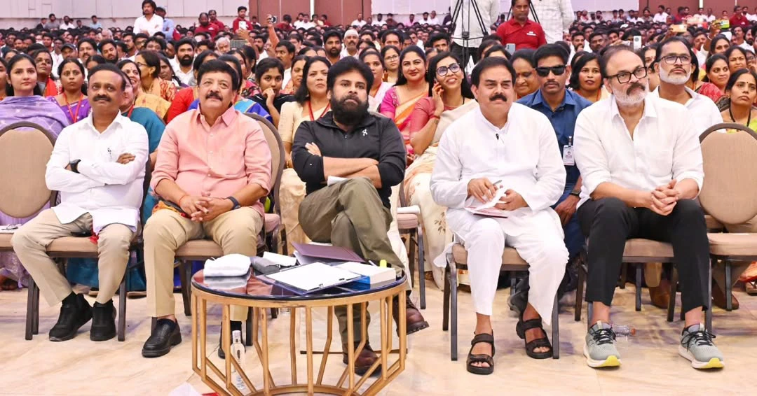 Pawan Kalyan Meeting with Janasena Sadhaks