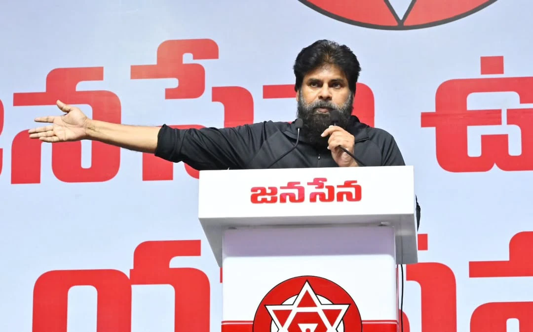 Pawan Kalyan Meeting with Janasena Sadhaks