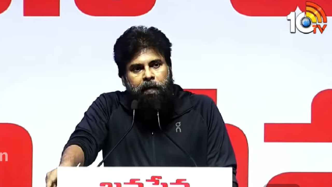 Pawan Kalyan: నన్ను ఒక కులానికి పరిమితం చెయొద్దు, సనాతన ధర్మాన్ని ఎవరూ ఏమీ చేయలేరు- పవన్ కల్యాణ్