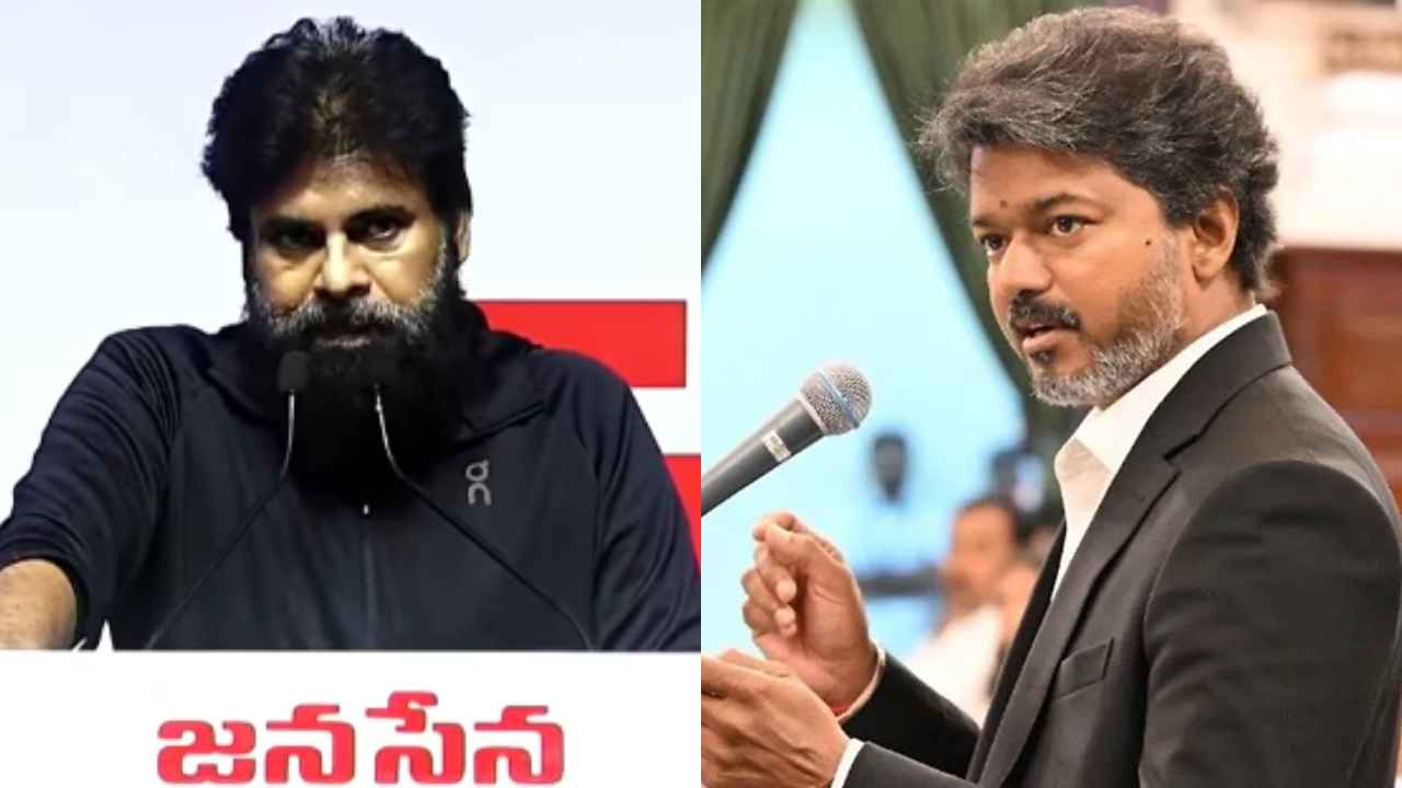 Pawan Kalyan – TN CM Vijay: ఏపీలో పరిస్థితులు వేరు, తమిళనాడులో వేరు.. విజయ్‌తో నన్ను పోల్చకండి- పవన్ కల్యాణ్ కీలక వ్యాఖ్యలు
