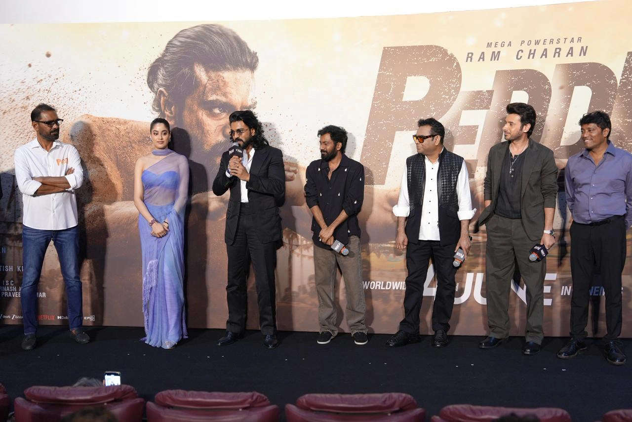 Ram Charan Peddi Trailer Launch Event