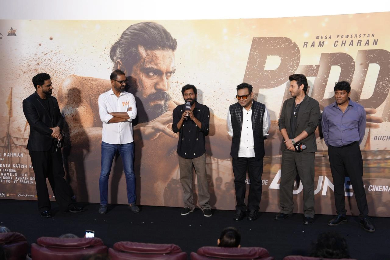 Ram Charan Peddi Trailer Launch Event