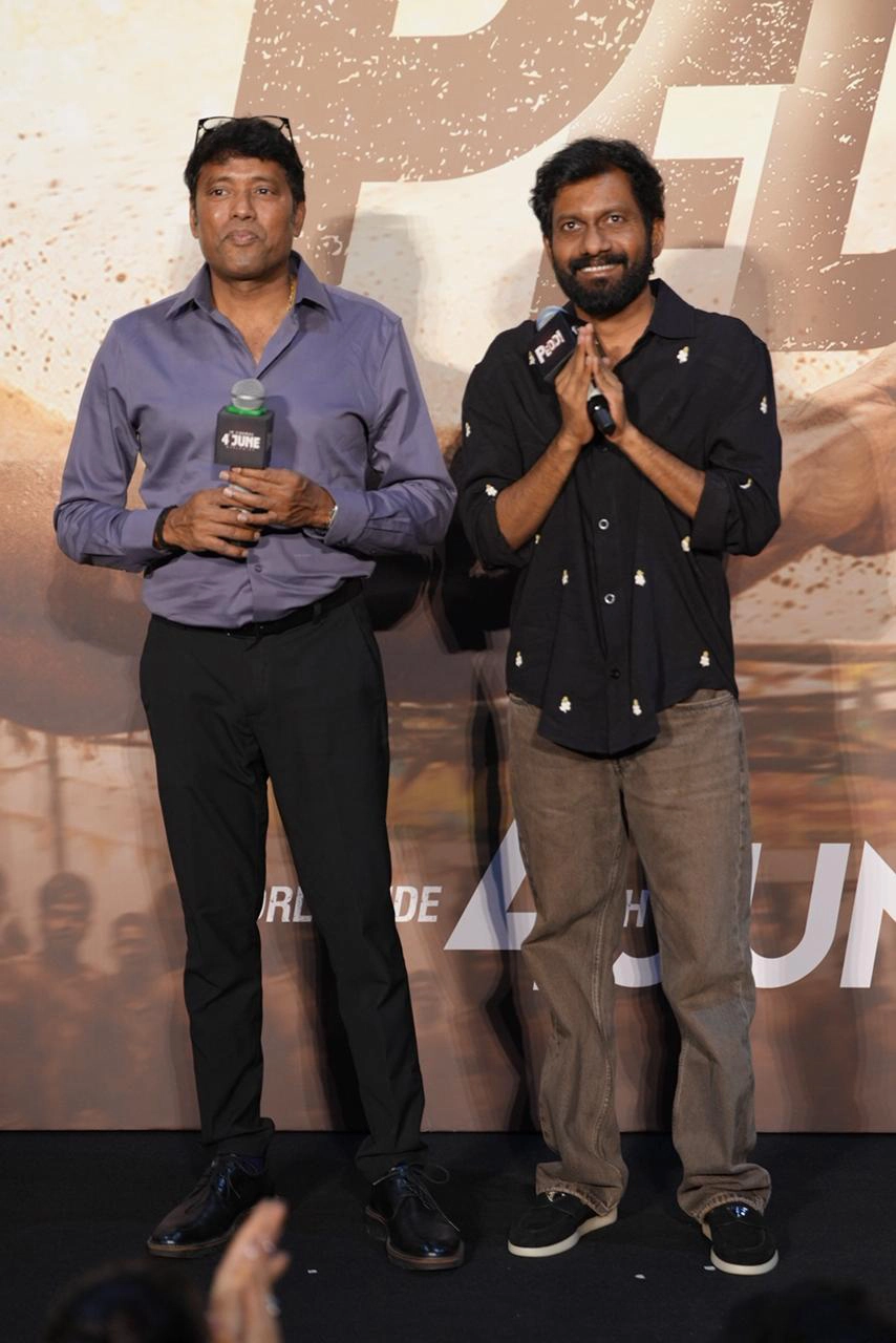 Ram Charan Peddi Trailer Launch Event