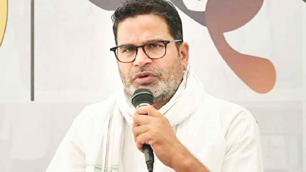 Prashant Kishor: ప్రశాంత్ కిశోర్ నెక్స్ట్ స్టెప్ తెలంగాణలోనేనా? ఏ పార్టీ కోసం పని చేయబోతున్నారు? టార్గెట్ ఎవరు?