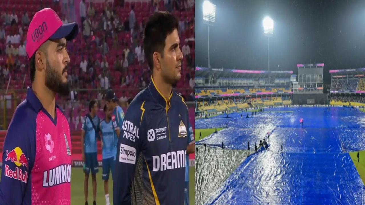 IPL Qualifier 2 GT vs RR: క్వాలిఫ‌య‌ర్ 2 మ్యాచ్‌కు వ‌ర్షం ముప్పు! ర‌ద్దైతే గుజ‌రాత్‌, రాజ‌స్థాన్‌ల‌లో ఫైన‌ల్ చేరేది ఎవ‌రంటే?