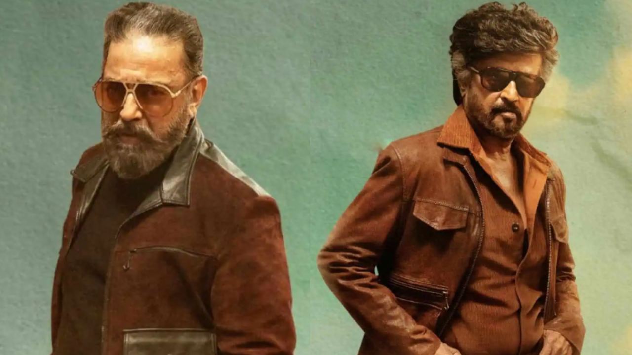 Kamal- Rajini: తలైవాను తక్కువ చేశారు.. కమల్‌కు రూ.220 కోట్లు రెమ్యునరేషన్.. రజనీకి మరీ అంత తక్కువా?