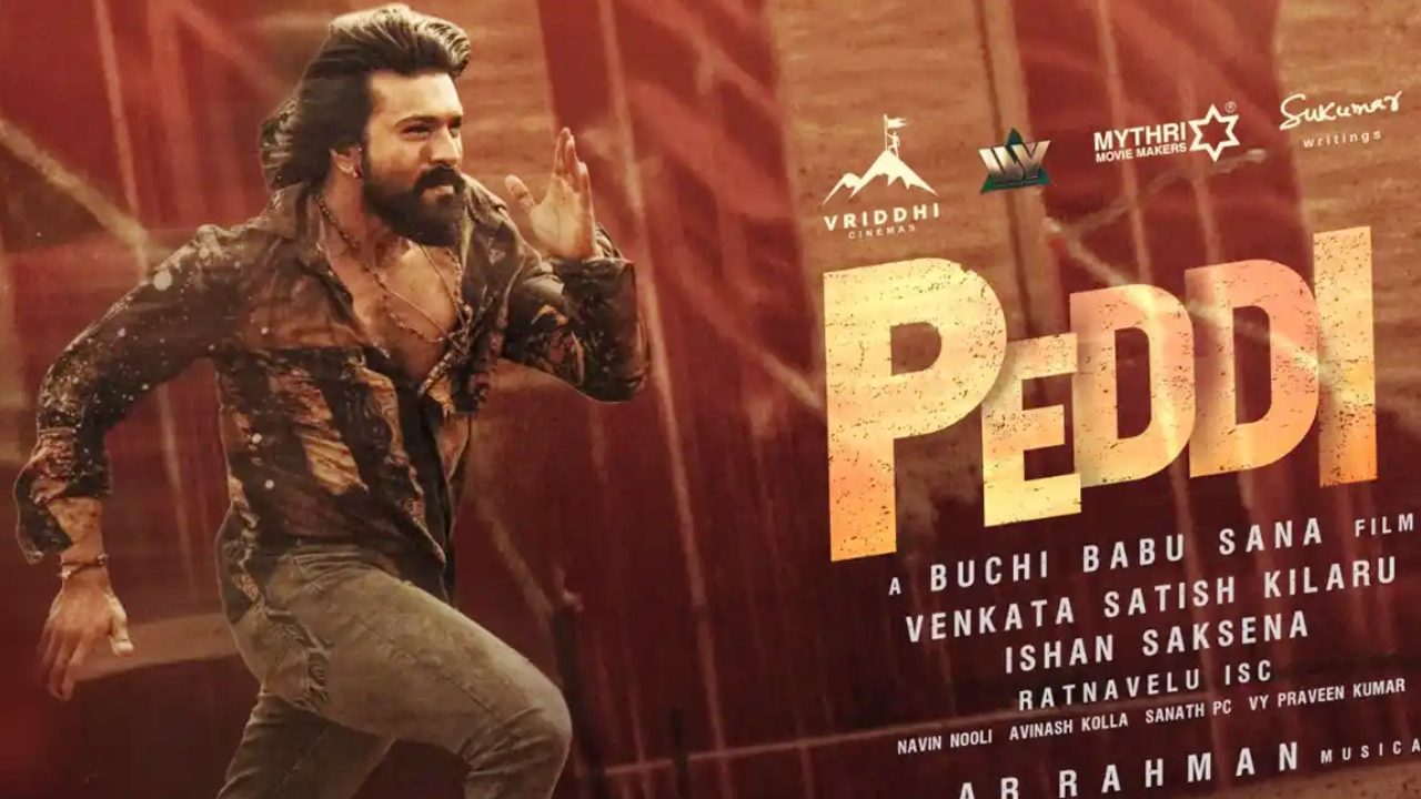 Peddi Censor Review: ‘పెద్ది’ సెన్సార్ టాక్ అవుట్.. థియేటర్లలో మెగా పూనకాలే.. చరణ్ కెరీర్‌లోనే మైండ్‌బ్లోయింగ్ మూవీ