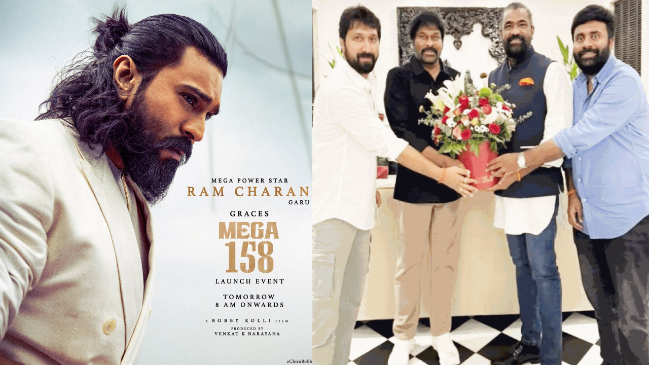 Mega 158: ‘మెగా 158’ గ్రాండ్ లాంచ్ .. మెగాస్టార్ కోసం ‘పెద్ది’ వస్తున్నాడు