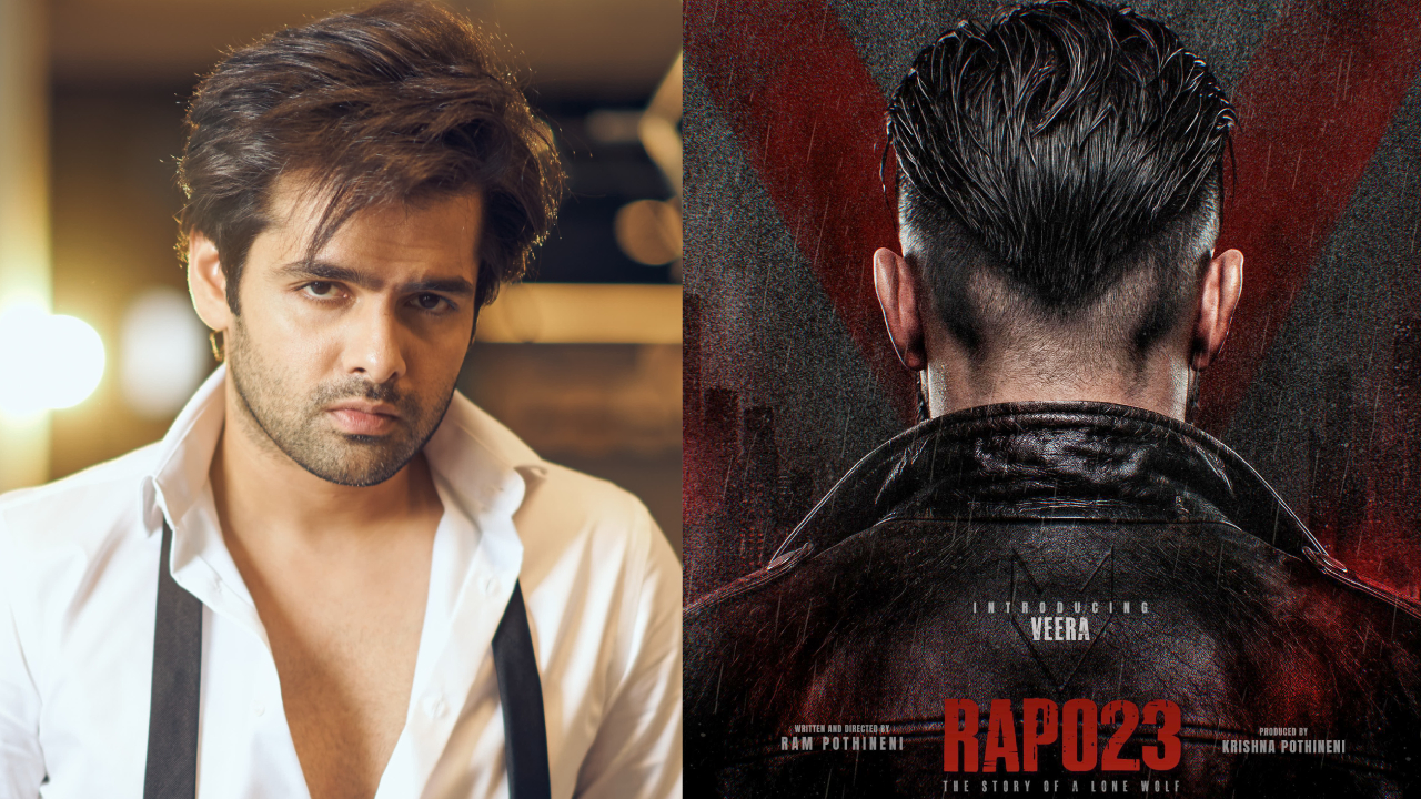 Ram Pothineni: ‘వీర’గా రామ్ వైలెంట్ లుక్.. పుట్టినరోజున ఊహించని సర్ప్రైజ్ ఇచ్చిన ఎనర్జిటిక్ స్టార్!