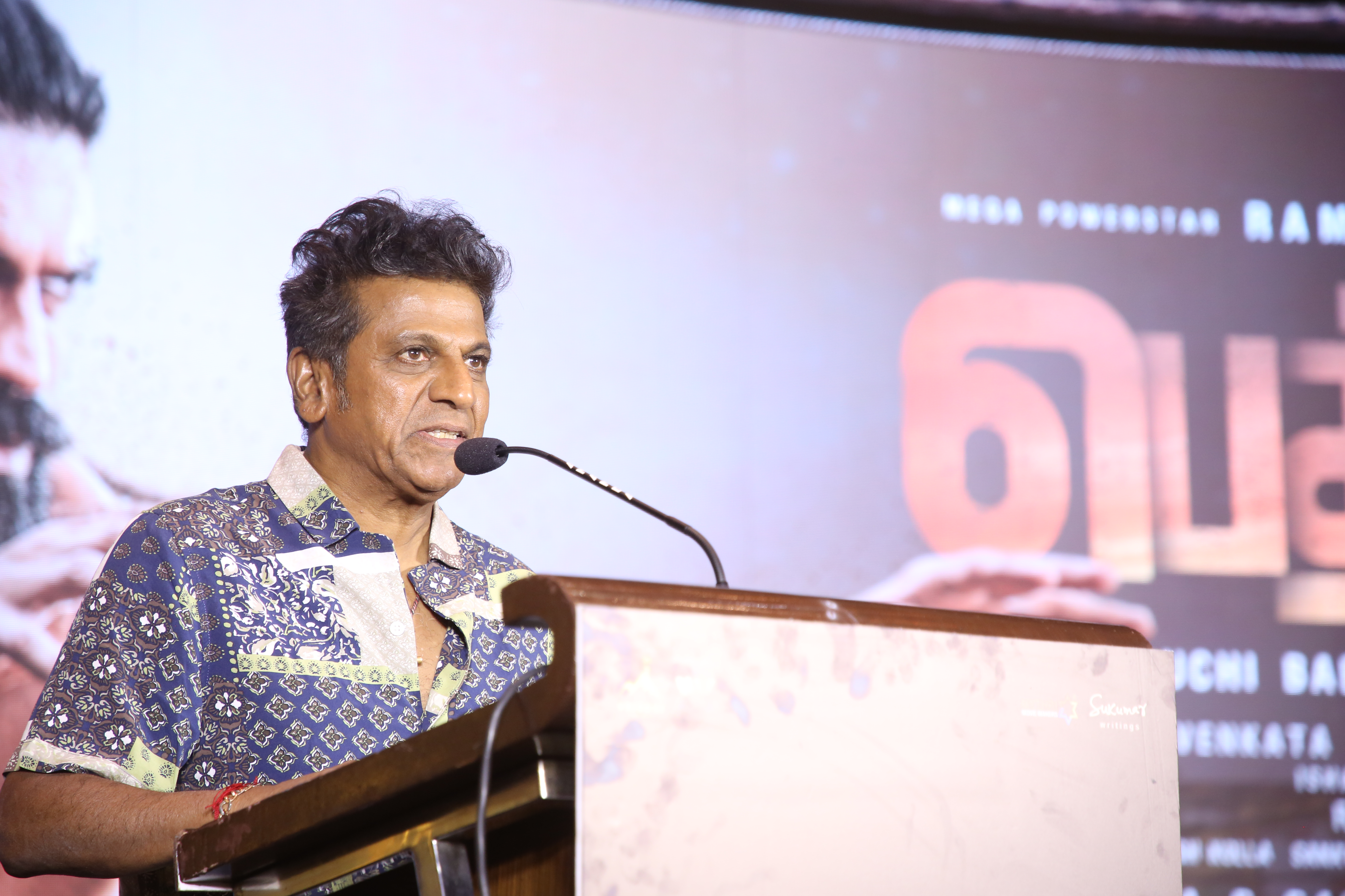 Ram charan Peddi movie Chennai event photos