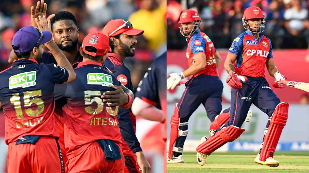 IPL 2026: IPL 2026: భళా బెంగళూరు.. ప్లే ఆఫ్స్ కి క్వాలిఫై.. పంజాబ్ వరుసగా 6వ ఓటమి