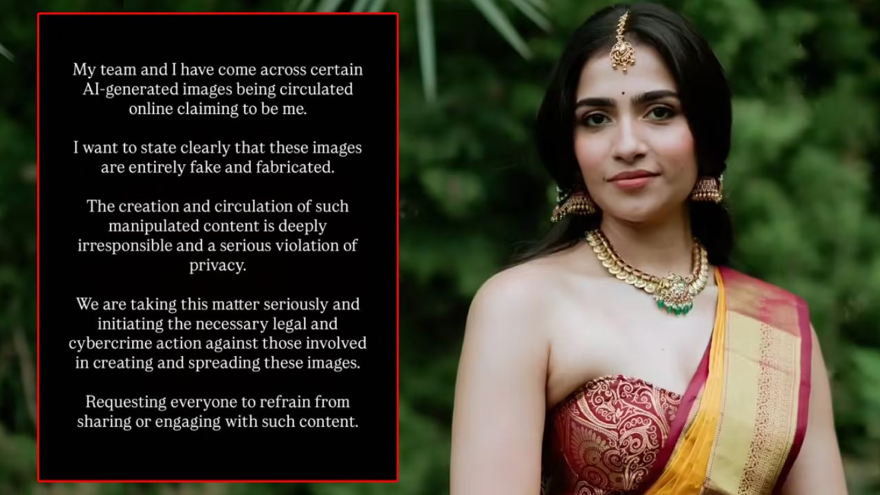 Rukmini Vasanth: అది నేను కాదు.. బికినీ ఫొటోలపై రుక్మిణి వసంత్ ఆగ్రహం