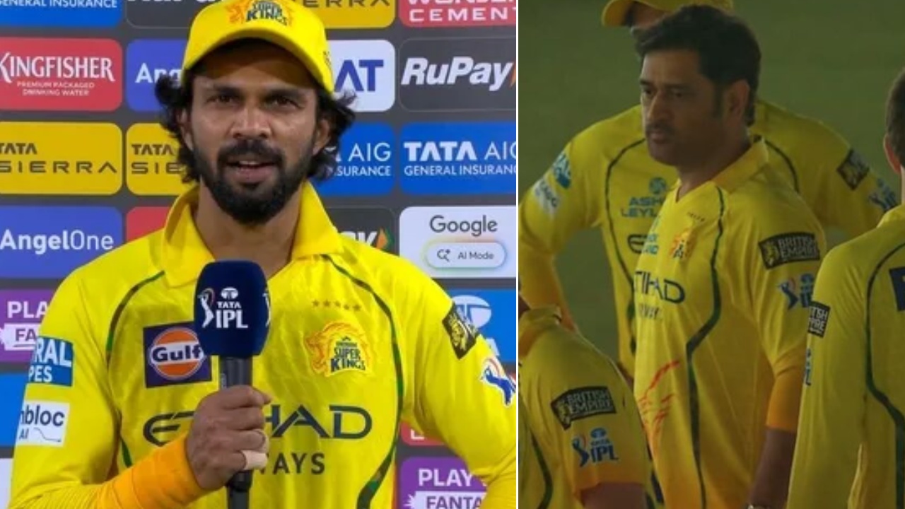 IPL 2026 : ఐపీఎల్ నుంచి CSK ఔట్.. SRH మా కొంపముంచింది.. కెప్టెన్ రుతురాజ్ గైక్వాడ్ కీలక కామెంట్స్.. ధోనీ గురించి మాట్లాడుతూ..