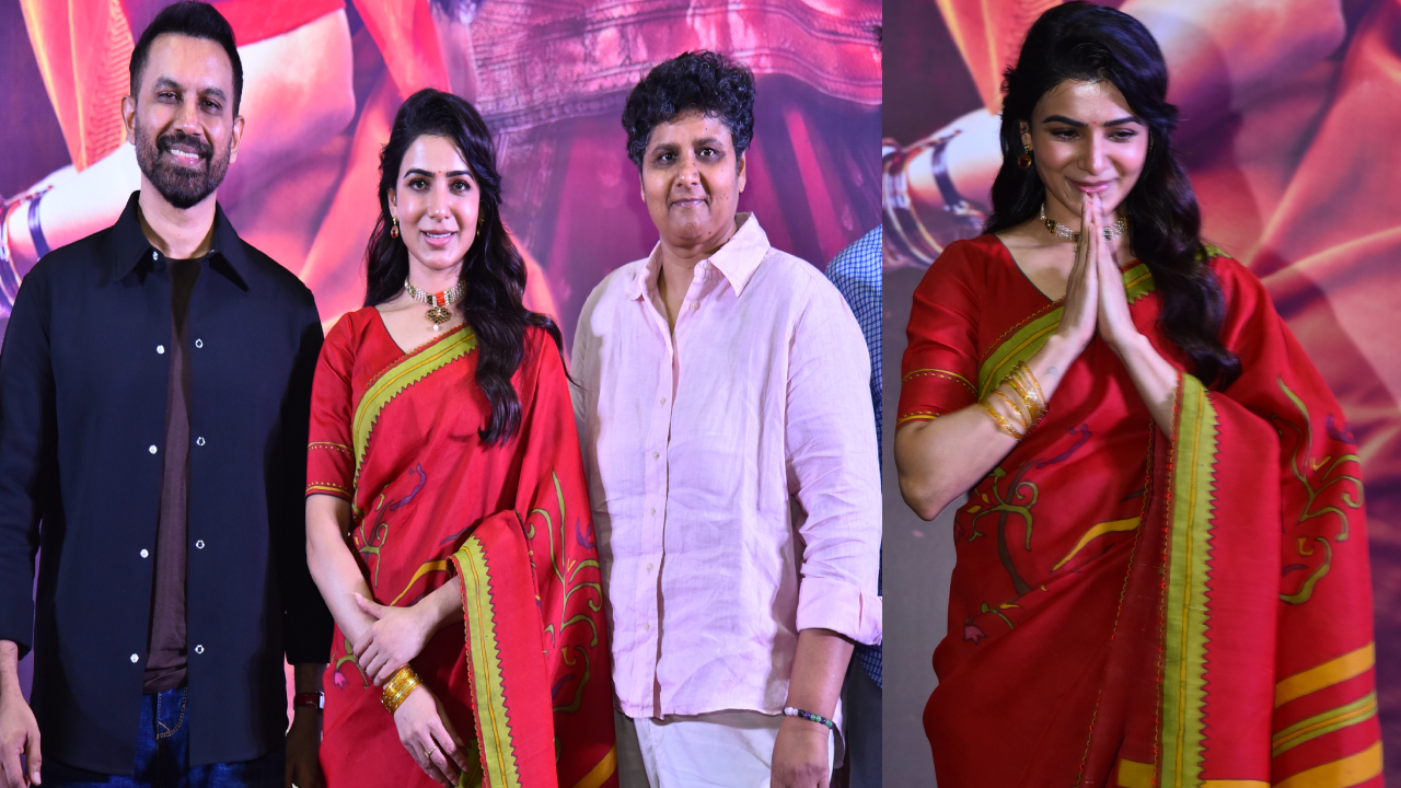 Maa Inti Bangaram: సమంత ‘మా ఇంటి బంగారం’ ట్రైలర్ లాంచ్ ఈవెంట్.. ఫొటోలు వైరల్