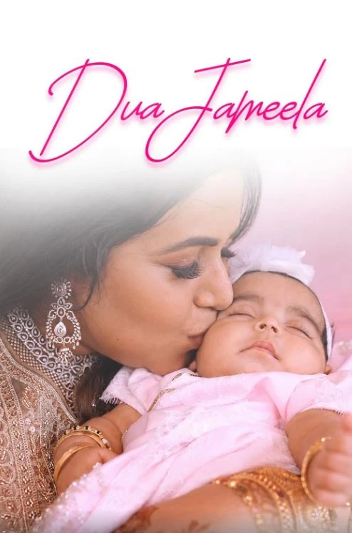 Actress Shamna Kasim Poorna Daughter Cradle Ceremony Photos