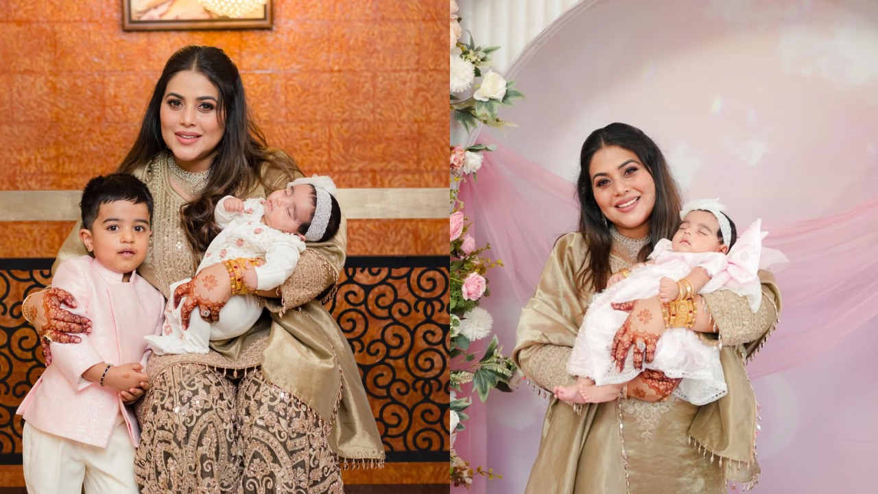 Actress Shamna Kasim Poorna Daughter Cradle Ceremony Photos
