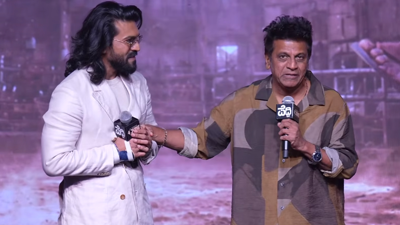 Shiva Rajkumar: రామ్ చరణ్ కి నేషనల్ అవార్డు గ్యారంటీ.. శివరాజ్ కుమార్ కామెంట్స్ వైరల్